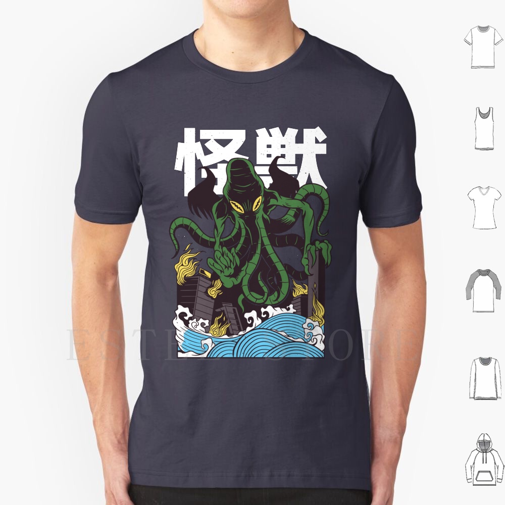 Japanese Man Lifestyle - Japonês cthulhu t camisa de algodão