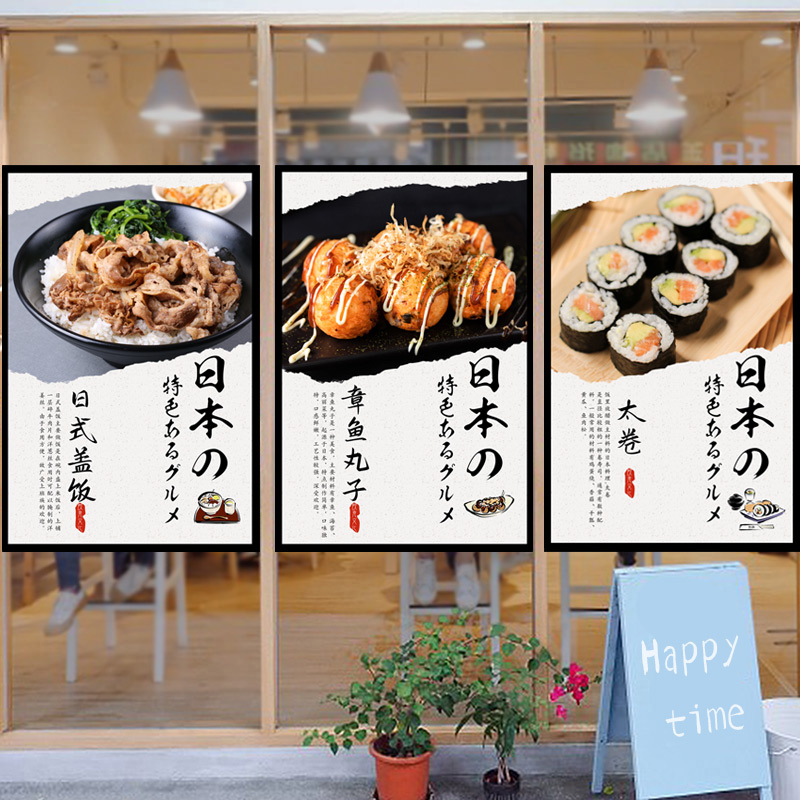 Japanese Lifestyle Shop - Cortina Curta Japonesa Noren, Bandeira Triangular,