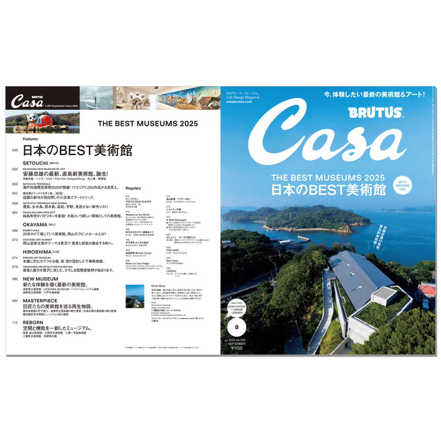 Japanese Culture Lifestyle - Casa BRUTUS Edição de Setembro de