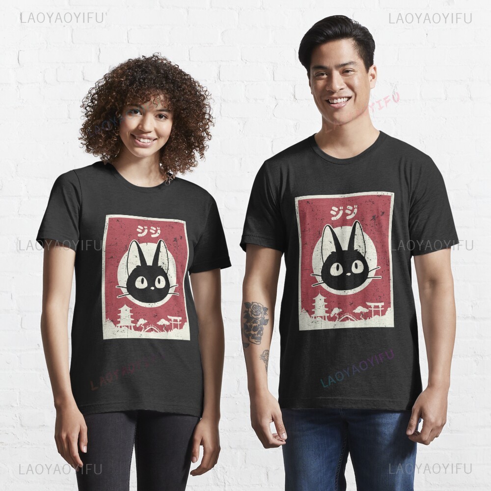 Japanese Man Lifestyle - Kawaii jiji gato preto impresso camiseta