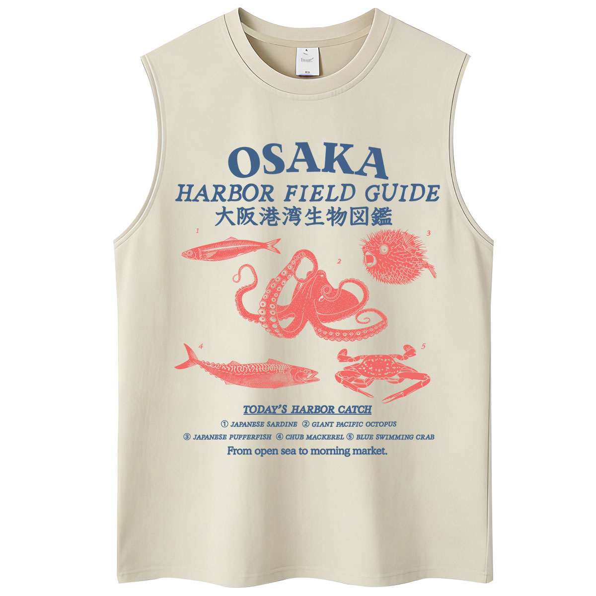 Japanese Man Lifestyle - Camisetas Estilo Japonês Osaka Harbor Field