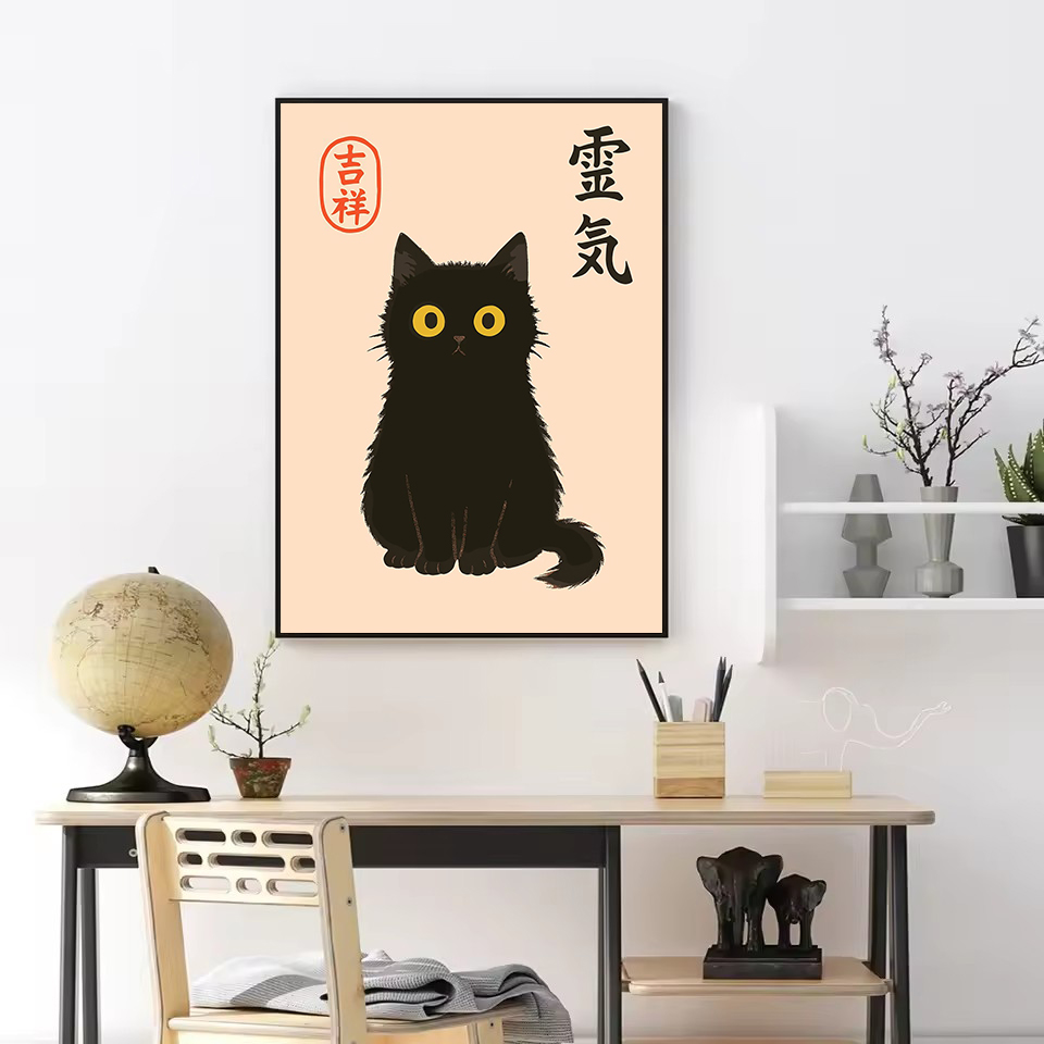 Pôster de Pintura em Tela de G - Japanese Culture Lifestyle avaliação e preço
