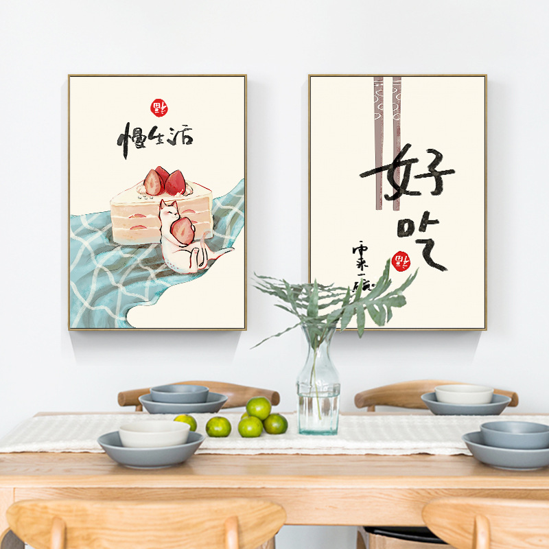 Estilo japonês chinês comida g - Japanese Food Lifestyle avaliação e preço