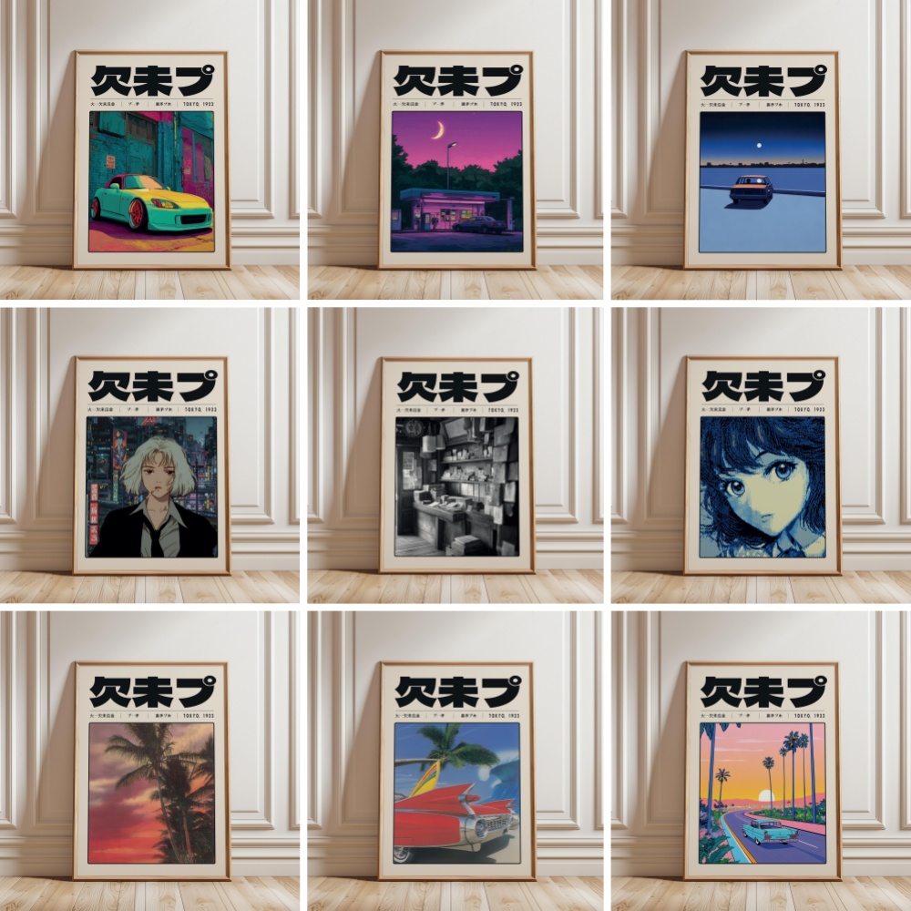 Pôster e Quadro Decorativo de  - Japanese Culture Lifestyle avaliação e preço
