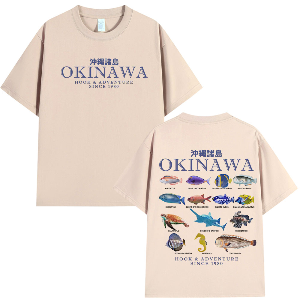 Okinawa oceano peixe t camisa  - Japanese Man Lifestyle avaliação e preço