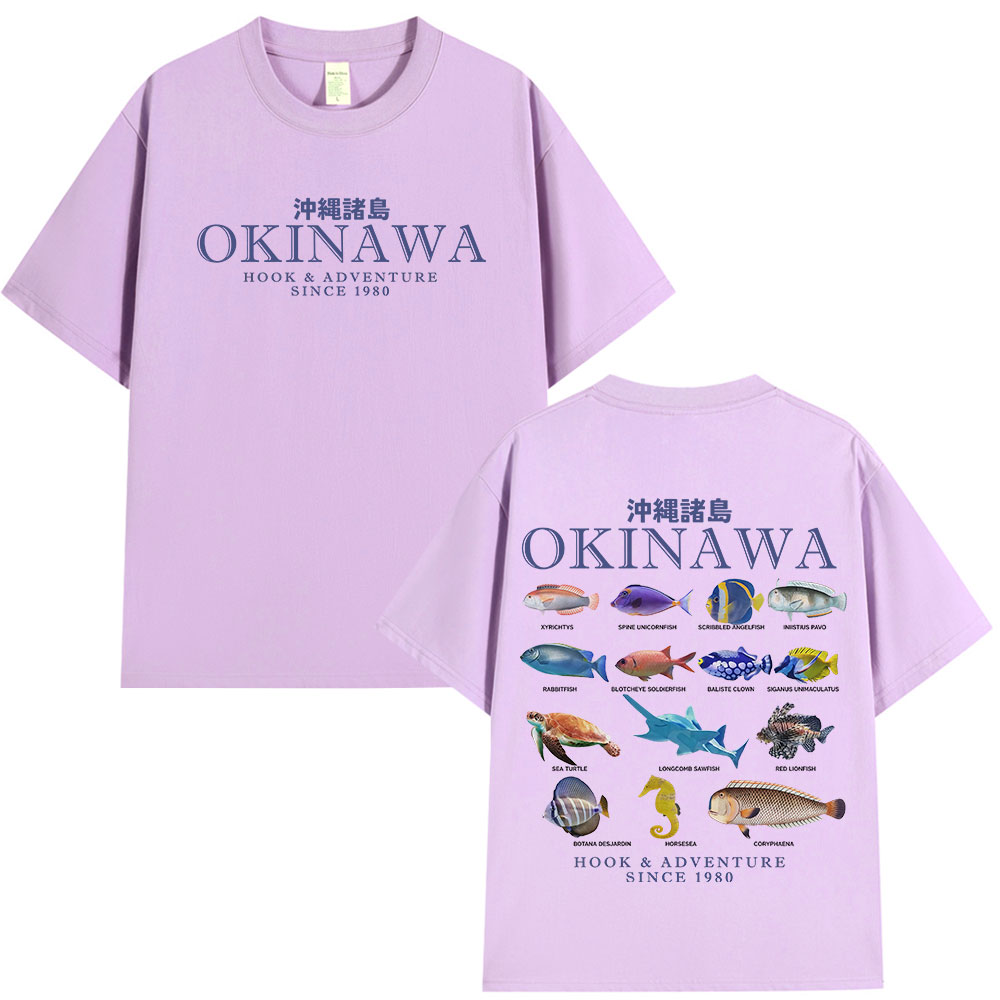 Okinawa oceano peixe t camisa  - Japanese Man Lifestyle avaliação e preço