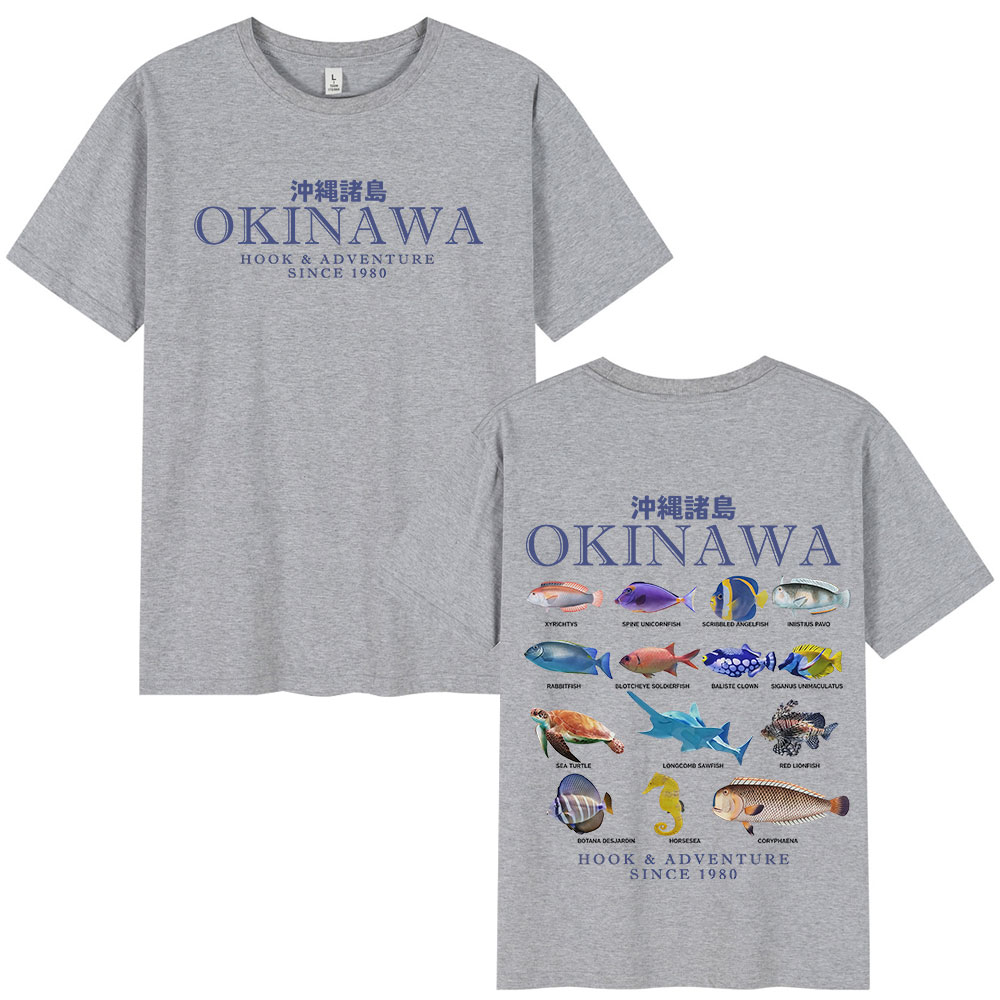 Okinawa oceano peixe t camisa  - Japanese Man Lifestyle avaliação e preço
