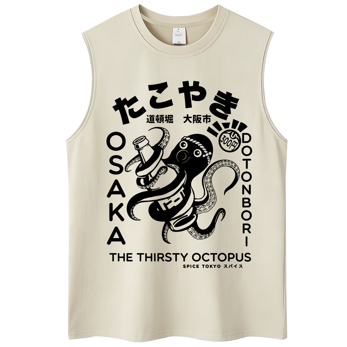 Camisetas Estilo Japonês Osaka - Japanese Man Lifestyle avaliação e preço