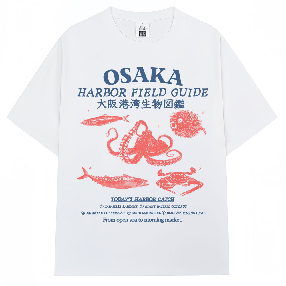 Camiseta Gráfica Estilo Japonê - Japanese Man Lifestyle avaliação e preço