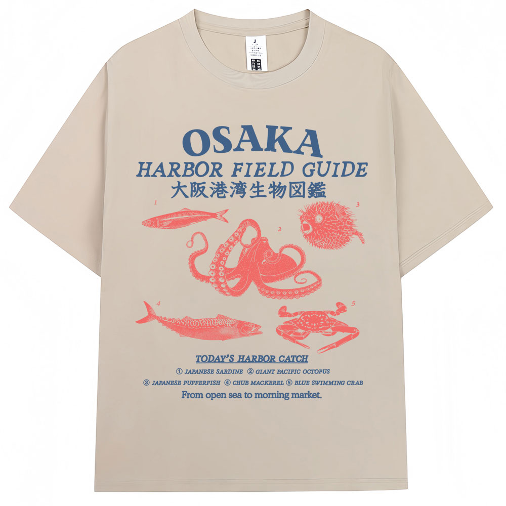 Camiseta Gráfica Estilo Japonê - Japanese Man Lifestyle avaliação e preço