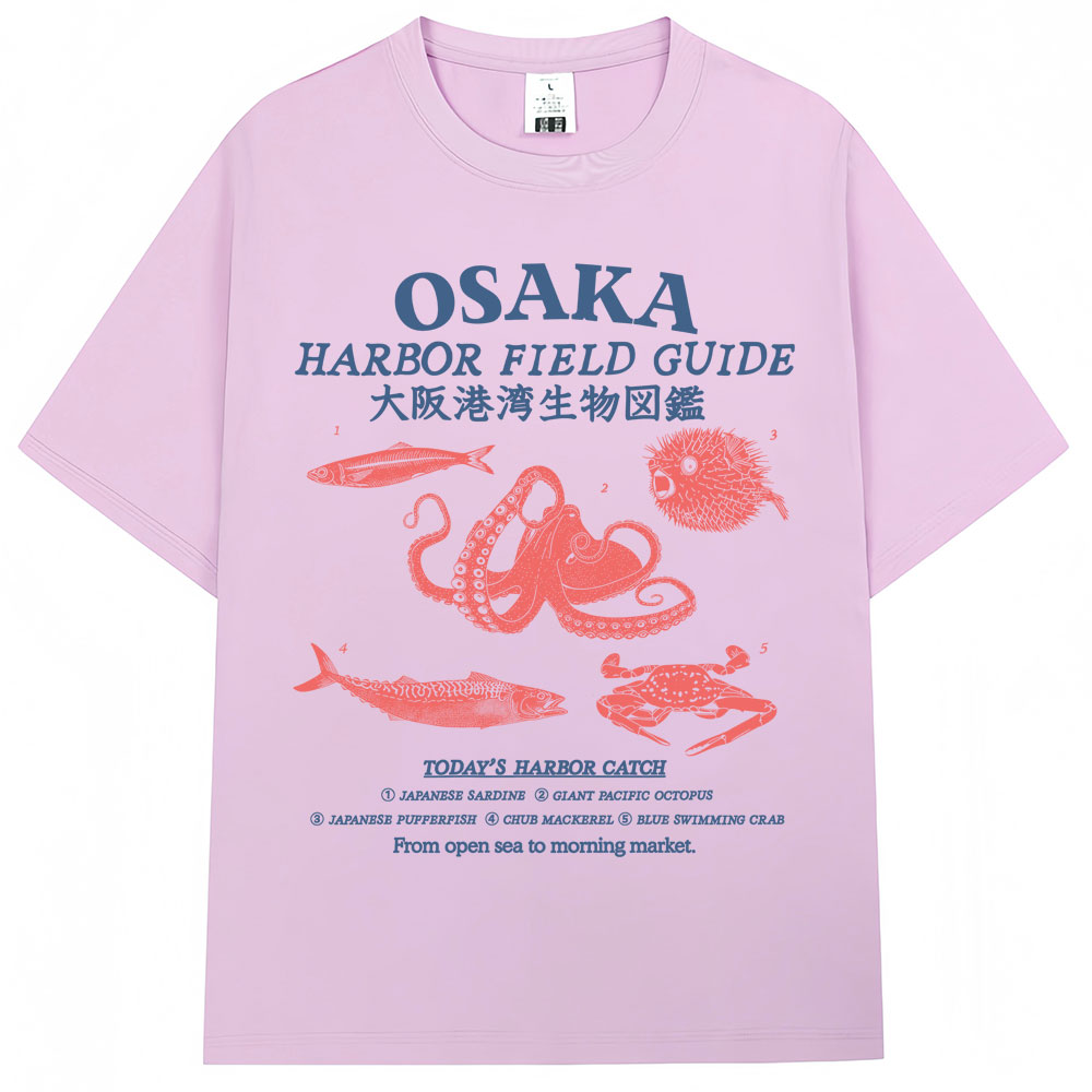 Camiseta Gráfica Estilo Japonê - Japanese Man Lifestyle avaliação e preço