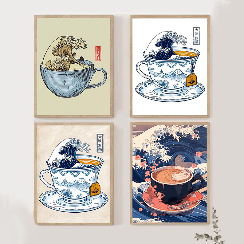 Retro Estilo Japonês Café A Gr - Japanese Lifestyle Shop avaliação e preço