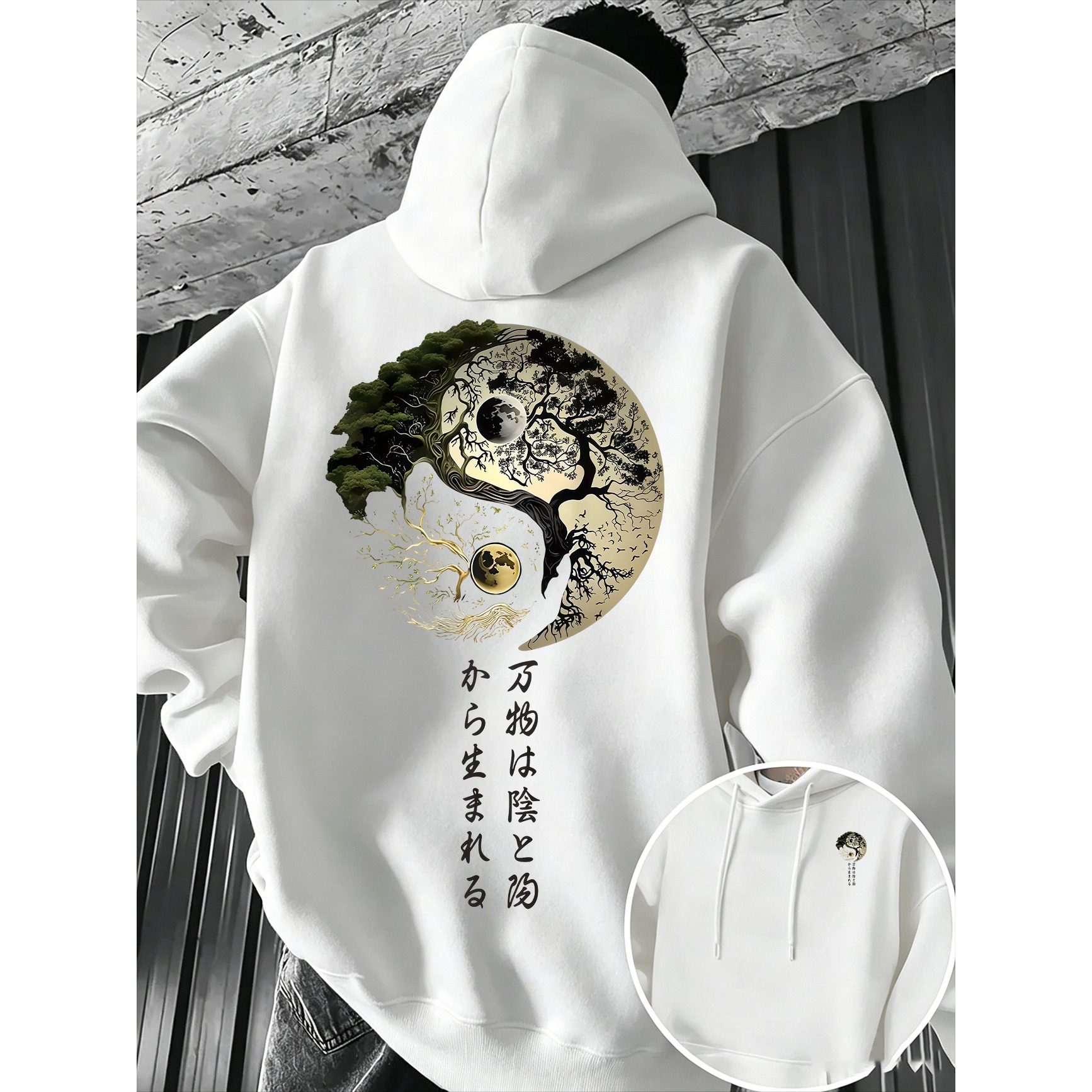 Moletom Masculino com Capuz Ár - Japanese Man Lifestyle avaliação e preço