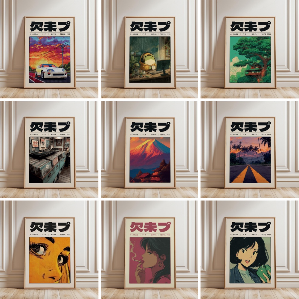 Pôsteres Retrô de Cultura Pop  - Japanese Culture Lifestyle avaliação e preço