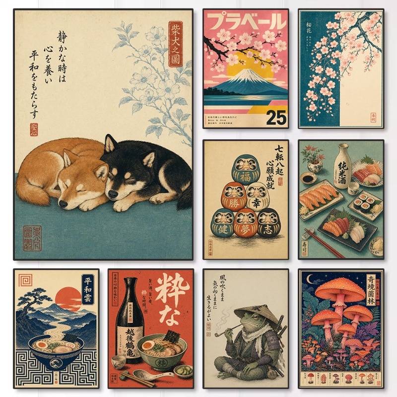 Pôster Estético Vintage Minima - Japanese Culture Lifestyle avaliação e preço
