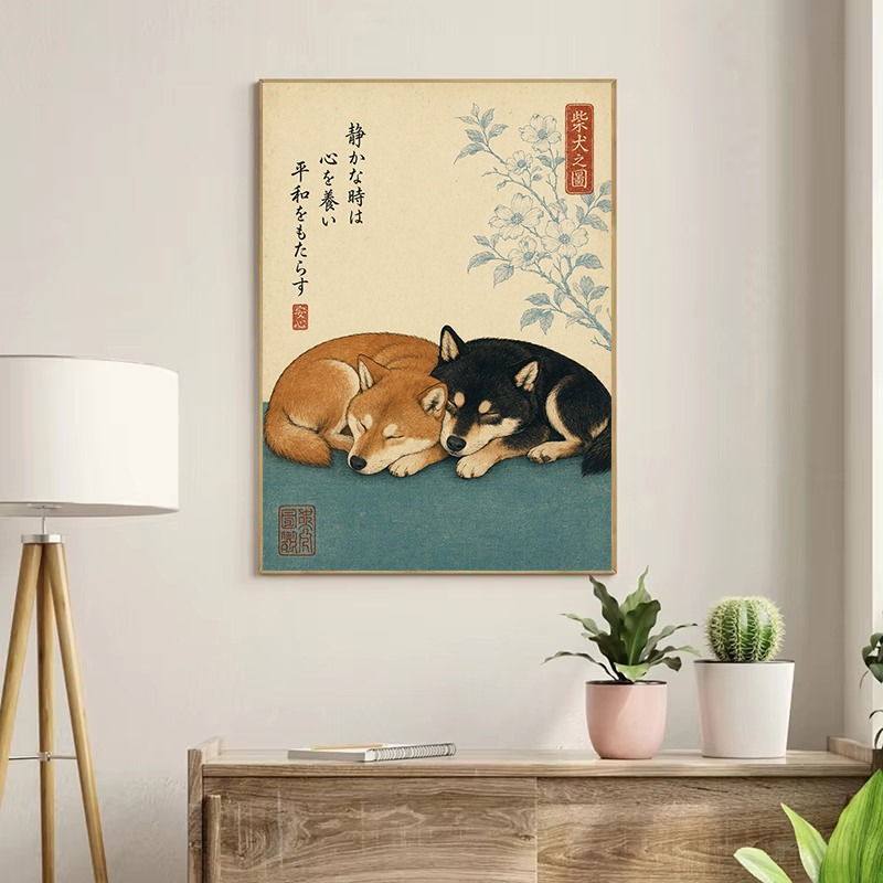 Pôster Estético Vintage Minima - Japanese Culture Lifestyle avaliação e preço