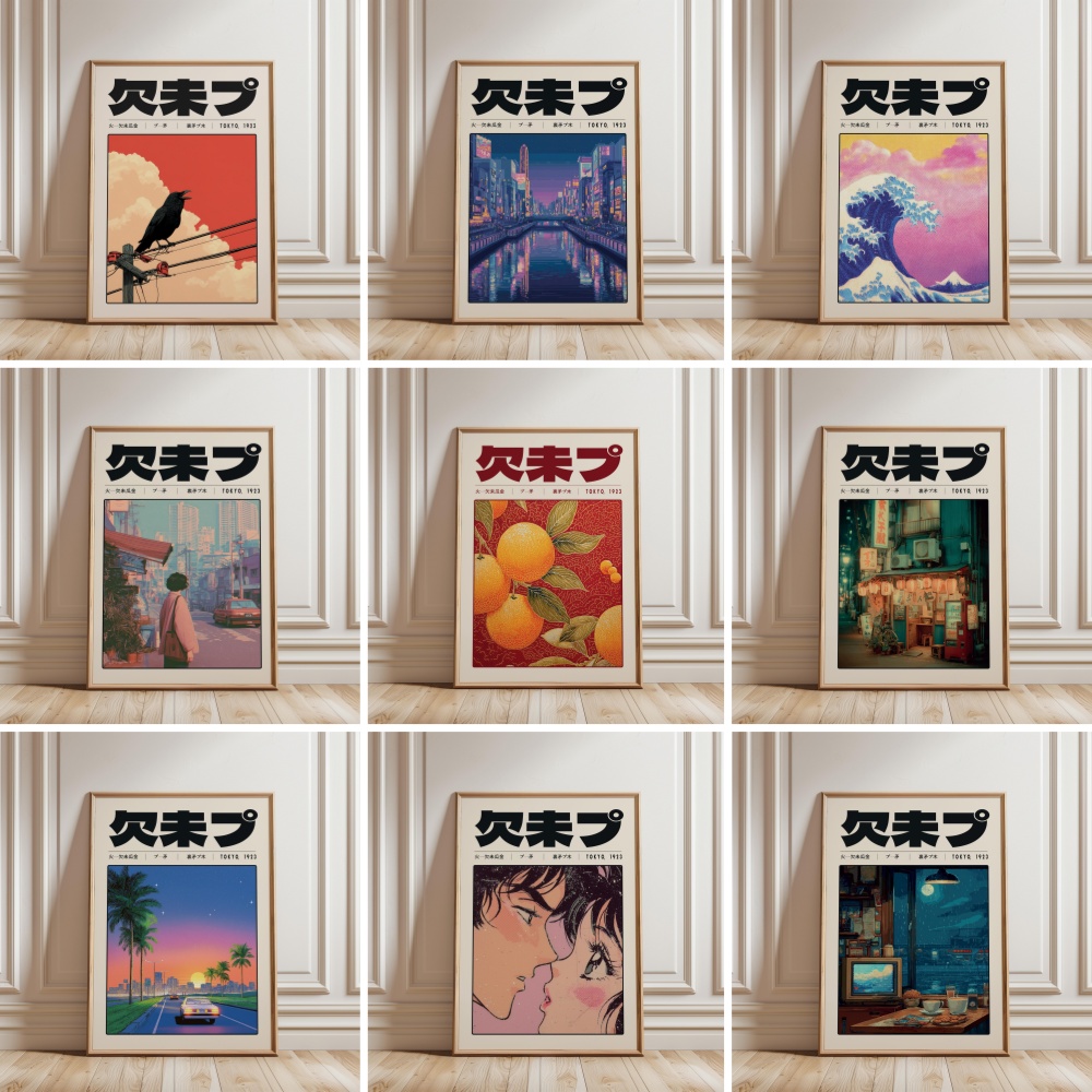 Pôster Retro Japonês Vaporwave - Japanese Culture Lifestyle avaliação e preço